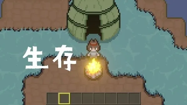 ��ľ����(ɳ�н�����Ϸ)