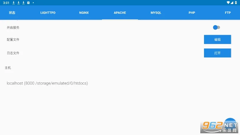 KSWEB2026���°汾v4.02 �ٷ������ͼ0