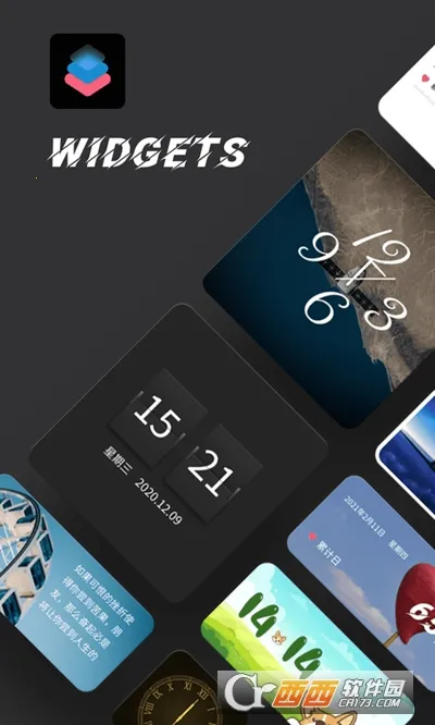 ʱ��С��������ֻ���v20241111 ��׿���ͼ4