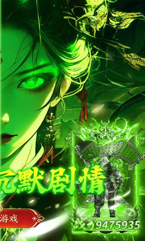 ����-Online(������Ϸ)v1.0.2 ��Ѱ��ͼ4