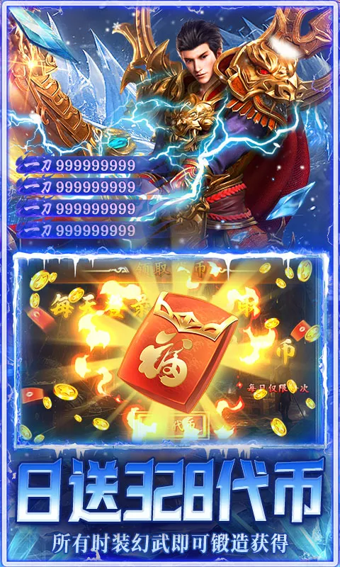 ����-Online(������Ϸ)v1.0.2 ��Ѱ��ͼ2