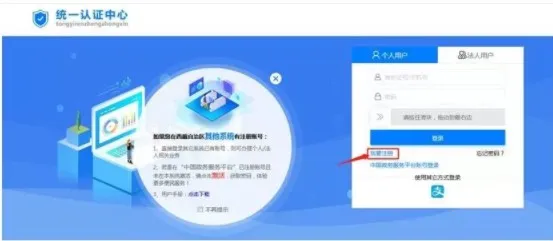 ��������(�����������ƽ̨)