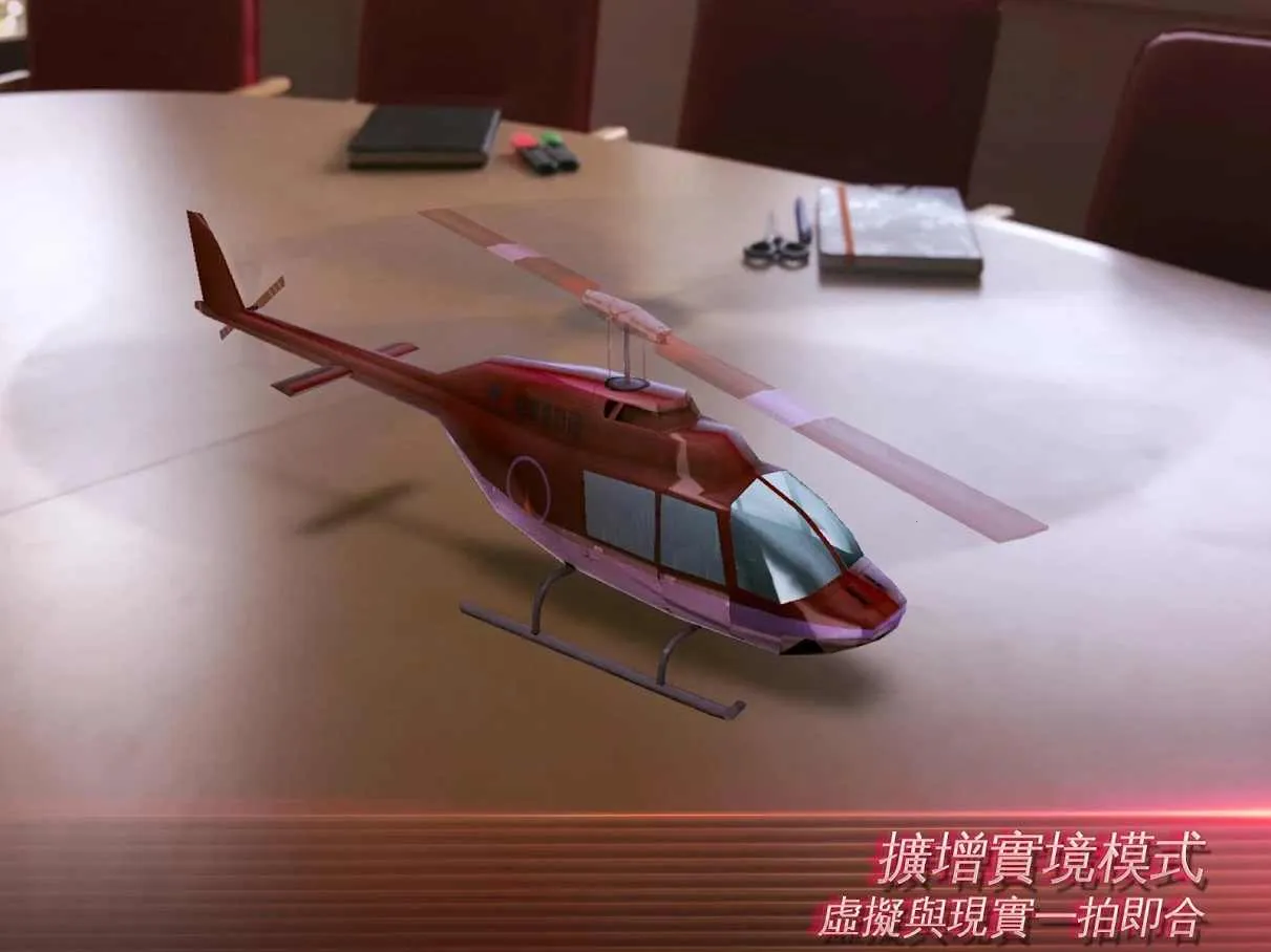 �µ�����:ά��˹��VIP��(�µ�������Ϸ)v9.4.1b ��׿���ͼ1