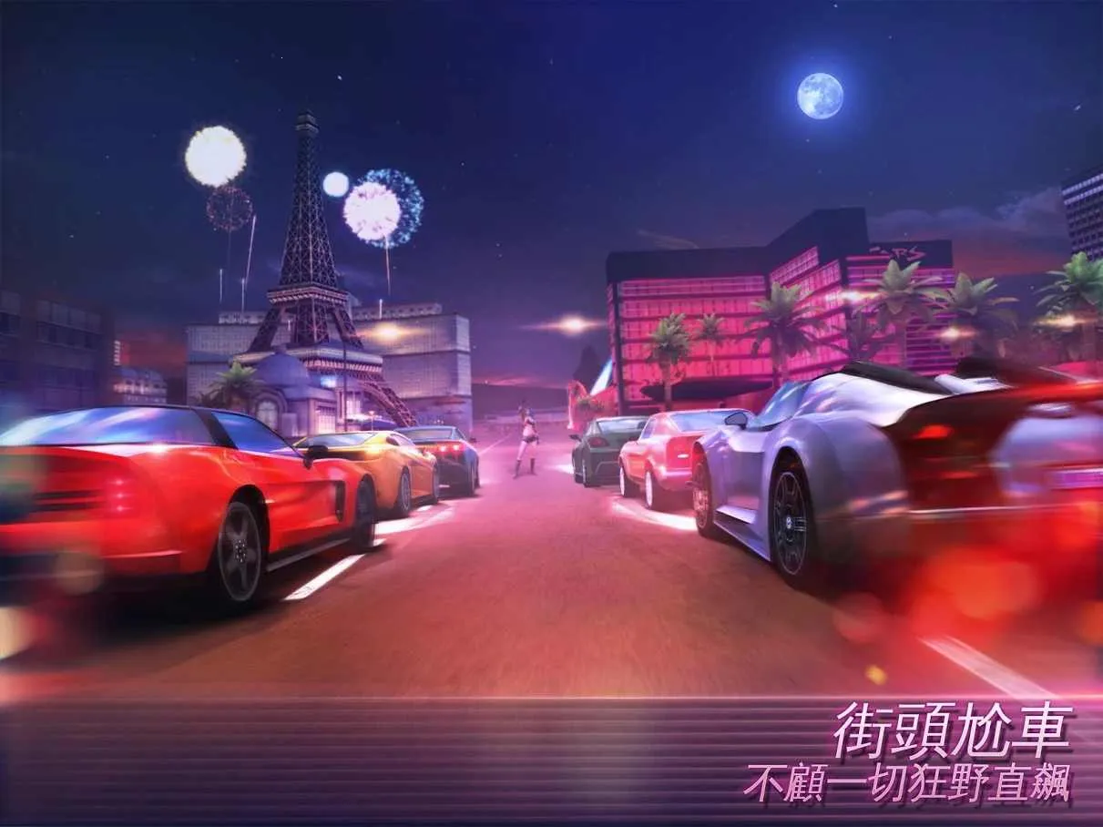 �µ�����:ά��˹��VIP��(�µ�������Ϸ)v9.4.1b ��׿���ͼ0