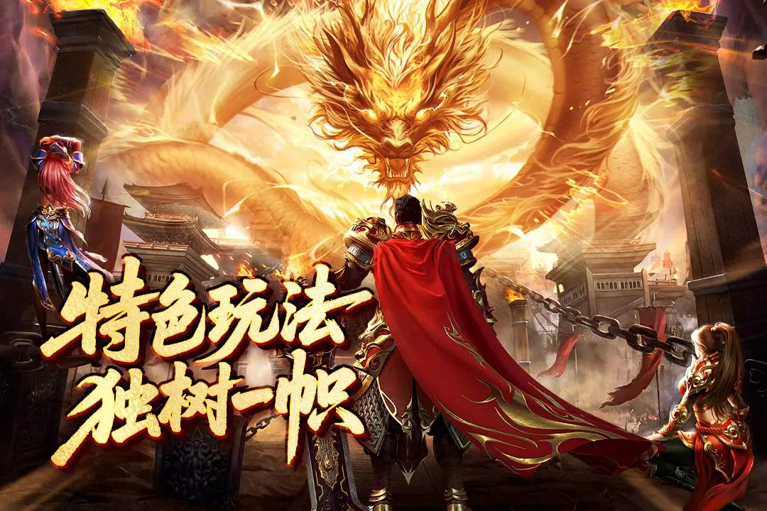 ���ֶ�����(���䴫������)v1.0.1 �ֻ����ͼ3