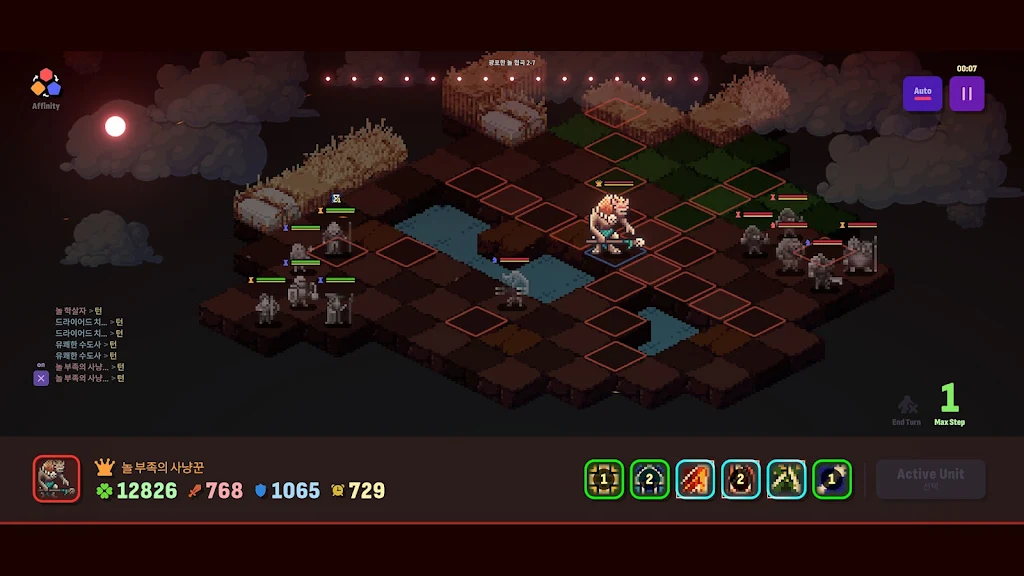 Ѫɫ֮ҹ��ս������(ս�������Ϸ)v1.0.14 ��Ѱ��ͼ0