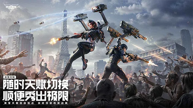 ��ս��δ�������(��սδ�������Ϸ)