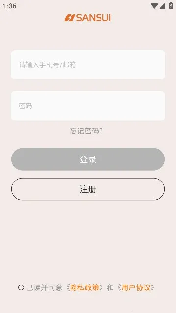 天籁音控(耳机智能管理)v1.0.35 官方正版截图1