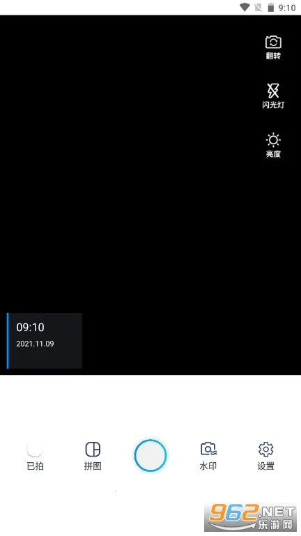 ˮӡ����ٷ��������v4.3.3.682 ��Ѱ��ͼ1