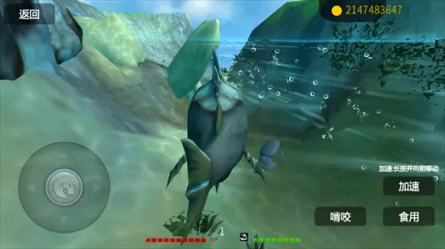 ���״���ɱMOD���ײ˵����°汾