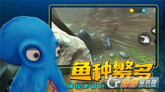 ���״���ɱMOD���ײ˵����°汾v2.1.4 �ֻ����ͼ0