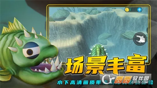 ���״���ɱMOD���ײ˵����°汾v2.1.4 �ֻ����ͼ1