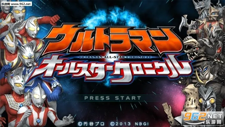 奥特曼全明星编年史虫虫助手v2021.01.05.11 安卓版截图3