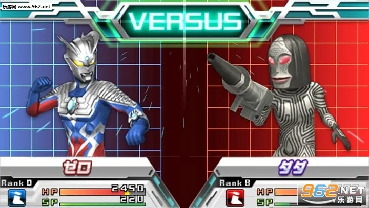 奥特曼全明星编年史虫虫助手v2021.01.05.11 安卓版截图0