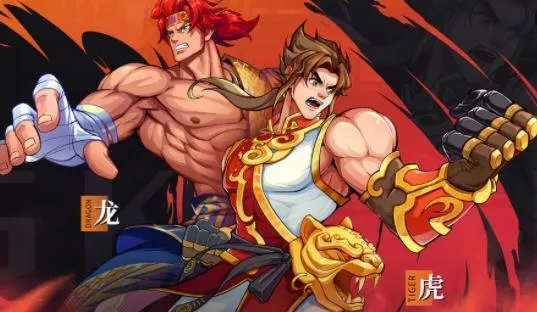 猎码计划(角色扮演格斗游戏) 猎码计划(角色扮演格斗游戏)