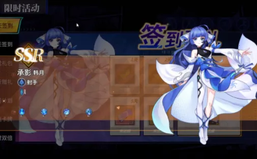 猎码计划(角色扮演格斗游戏) 猎码计划(角色扮演格斗游戏)