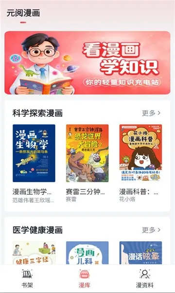 Ԫ������(����ѧϰƽ̨)