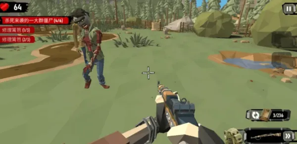 ��ʬ����2��ʬ����ƽ��v3.51.0 ��Ѱ��ͼ3