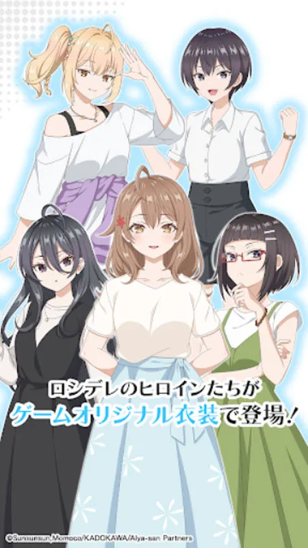 不时轻声地以俄语遮羞的邻座艾莉同学(三消游戏玩法)v1.1.2 安卓版截图0