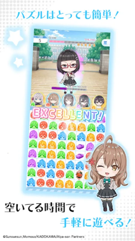 不时轻声地以俄语遮羞的邻座艾莉同学(三消游戏玩法)v1.1.2 安卓版截图1