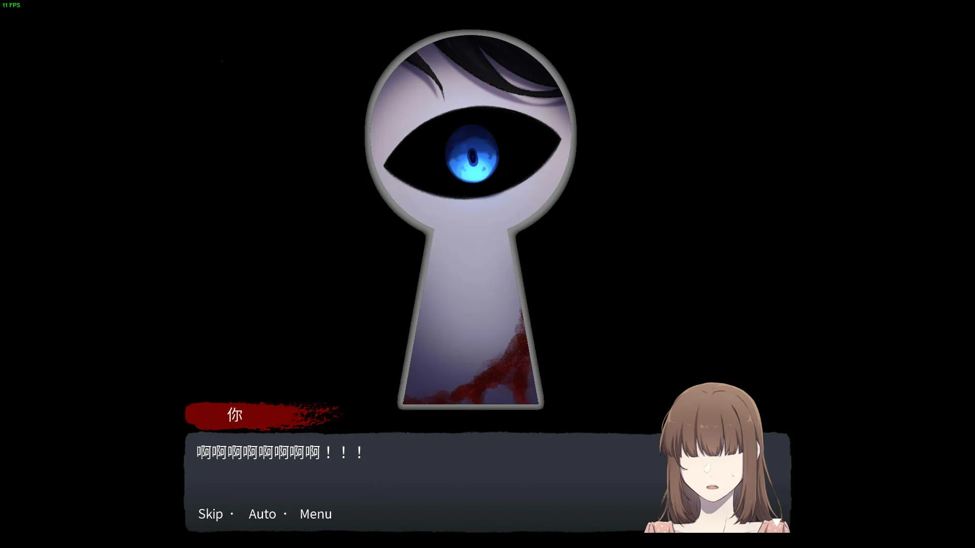 血腥画家(恐怖恋爱游戏)v1.0.3 手机版截图2