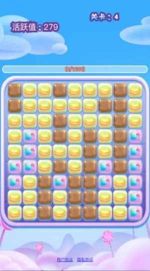 幸福2026官方最新版本 幸福2026官方最新版本