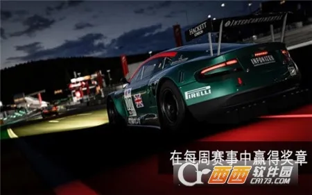 APEX����1.8.3���ò˵�����v1.20.3 �ٷ������ͼ2