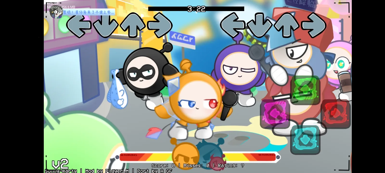 FNF 蛋仔派对2026最新版本v一只GF呀 官方正版截图1