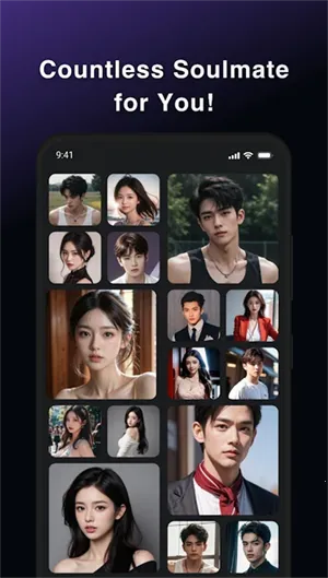 SoMate AI安卓版手机版v1.4.3 安卓版截图2