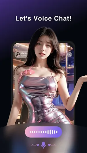 SoMate AI安卓版手机版v1.4.3 安卓版截图1