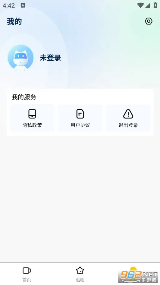 ����ʱ��(�̾�׷�繤��)v1.0.0 �ֻ����ͼ3