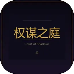 Ȩı֮ͥ2026�ٷ����°汾v2.1 ��Ѱ�