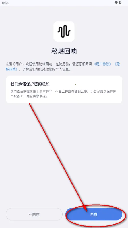 �����������뷨(����תд����)