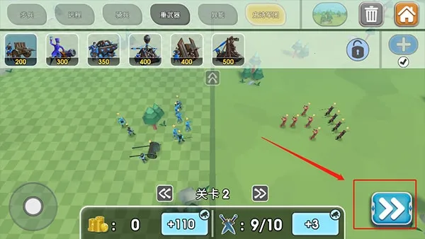 史诗战斗模拟器2原版(战争策略模拟游戏) 史诗战斗模拟器2原版(战争策略模拟游戏)