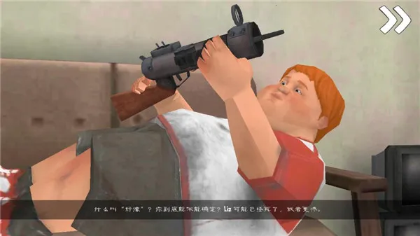 恐怖冰淇淋7outwitt模组 恐怖冰淇淋7outwitt模组