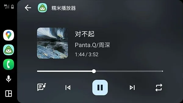 Ŵ�ײ����������ֻ����ͼ1