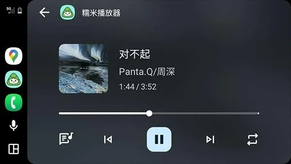 Ŵ�ײ����������ֻ���