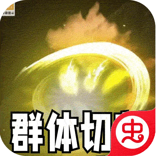 ������2026�ٷ�����v1.0.2 �ٷ�����