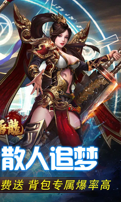 ������2026�ٷ�����v1.0.2 �ٷ������ͼ1