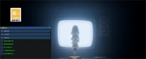 С��è��������Ѱ�56.0