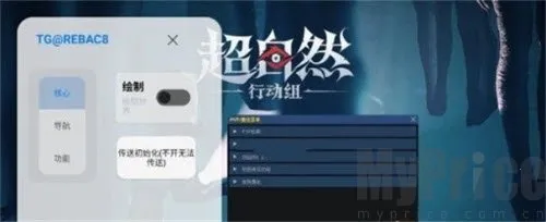 С��è��������Ѱ�56.0