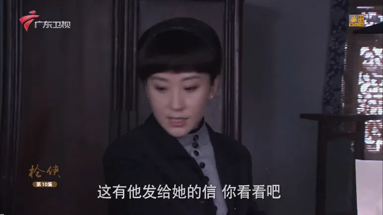 九尾狐TV(电视直播应用)截图1