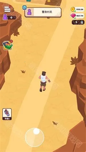 荒原生活内置MOD菜单最新版 荒原生活内置MOD菜单最新版