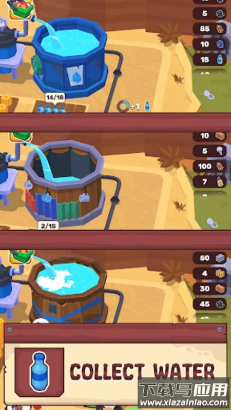 荒原生活内置MOD菜单最新版v2.8.2 免费版截图1