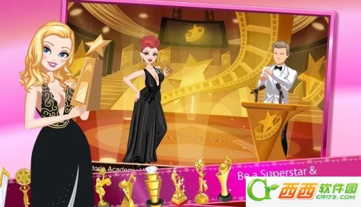 Star Girl2026最新版本v4.2 免费版截图0