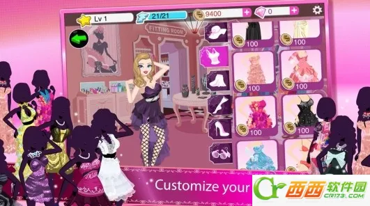 Star Girl2026最新版本v4.2 免费版截图2