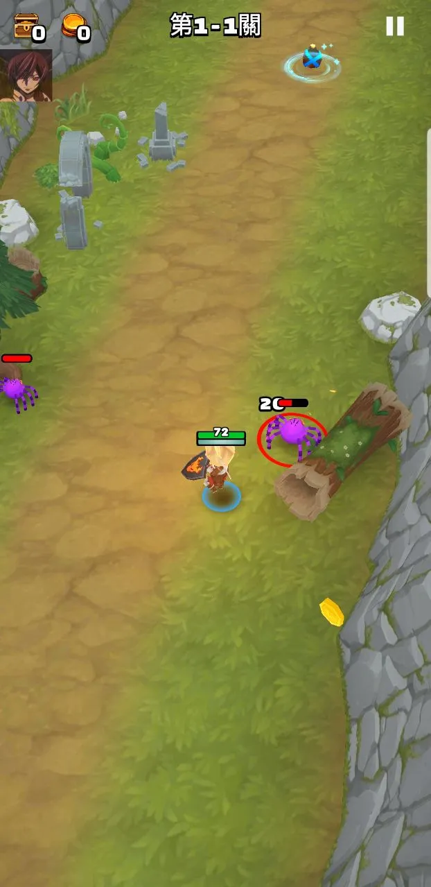 小小的幻想破解版v0.9.7 免费版截图1