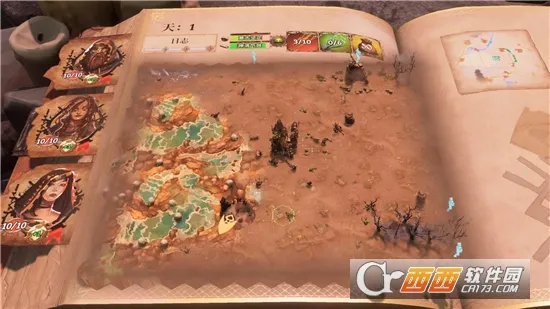 火焰审判(策略冒险游戏)v1.0 安卓版截图3