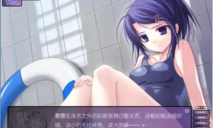 鸑鷟:镜花水月2026下载安装v1.0.4 手机版截图0