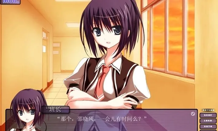 鸑鷟:镜花水月2026下载安装v1.0.4 手机版截图3